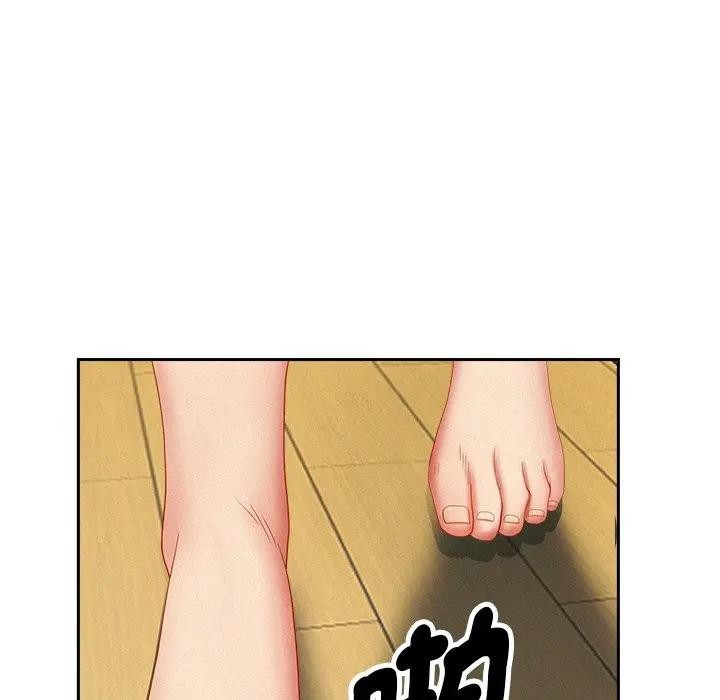 貴婦的專屬保鑣，第22話，第 159 页