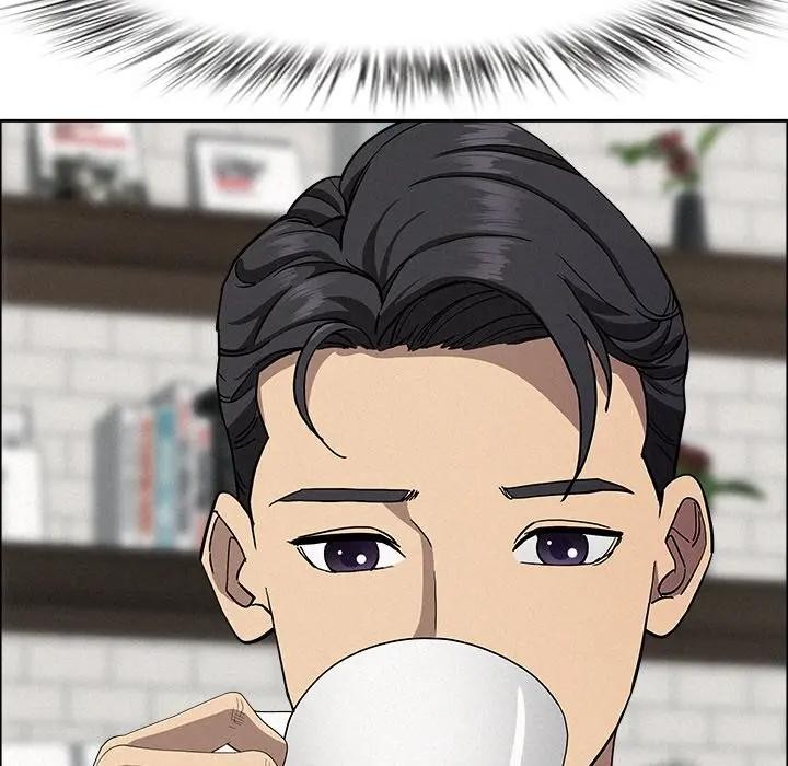 貴婦的專屬保鑣，第23話，第 44 页