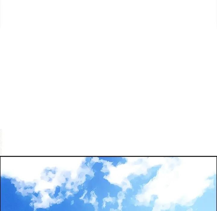 貴婦的專屬保鑣，第24話，第 22 页