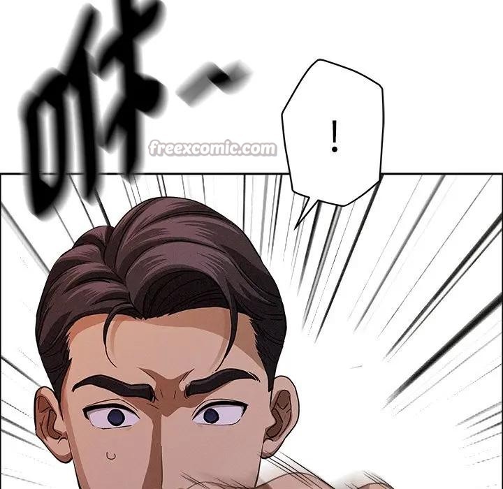 貴婦的專屬保鑣，第29話，第 168 页