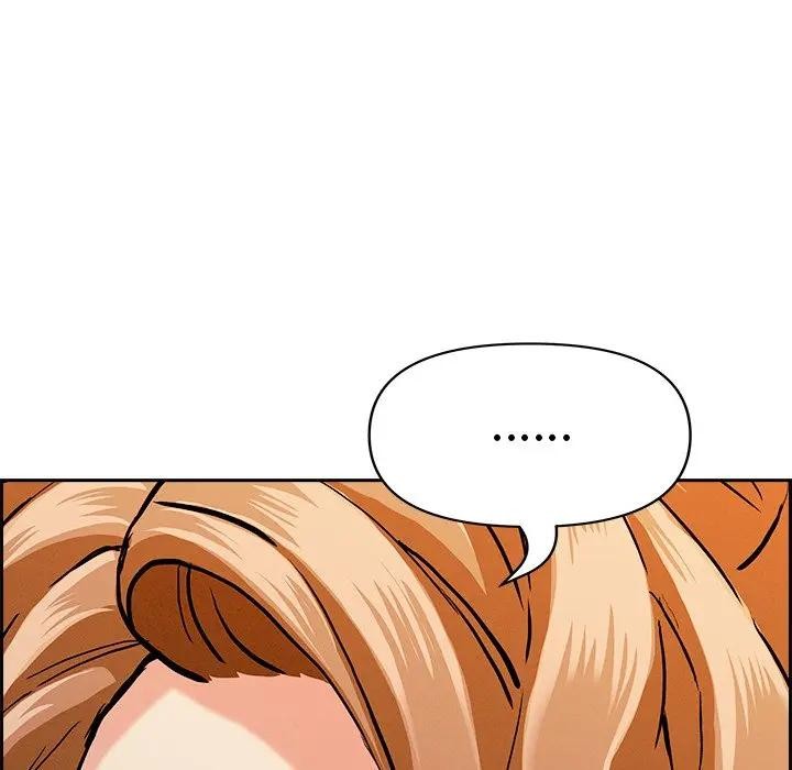 貴婦的專屬保鑣，第30話，第 65 页
