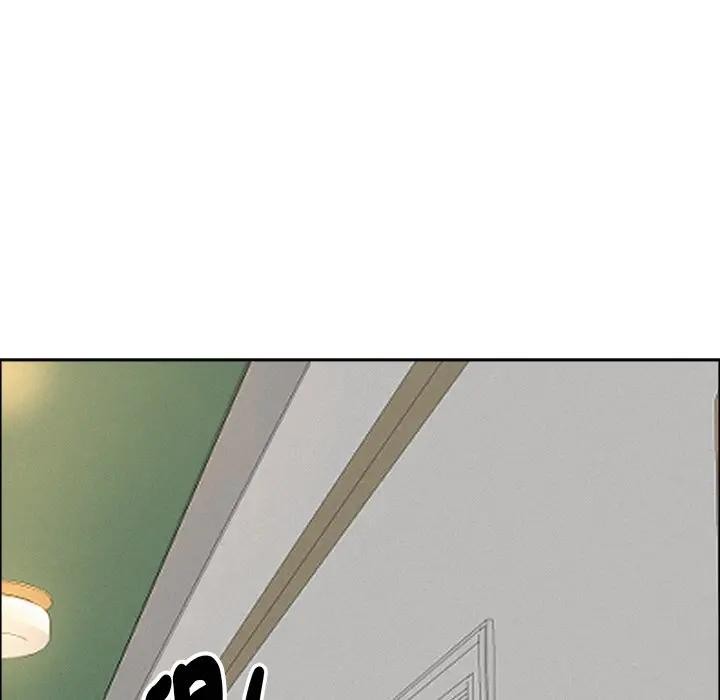 貴婦的專屬保鑣，第31話，第 159 页