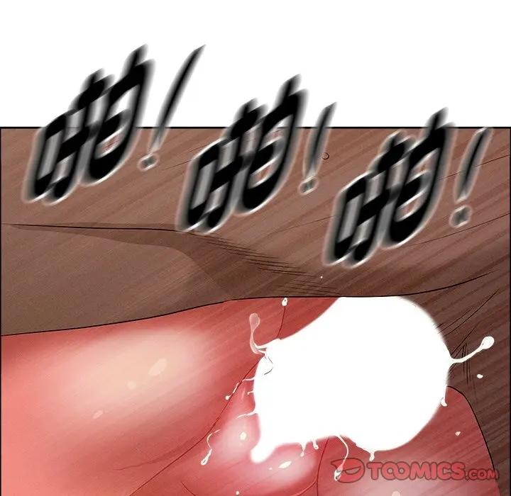 貴婦的專屬保鑣，第34話，第 21 页