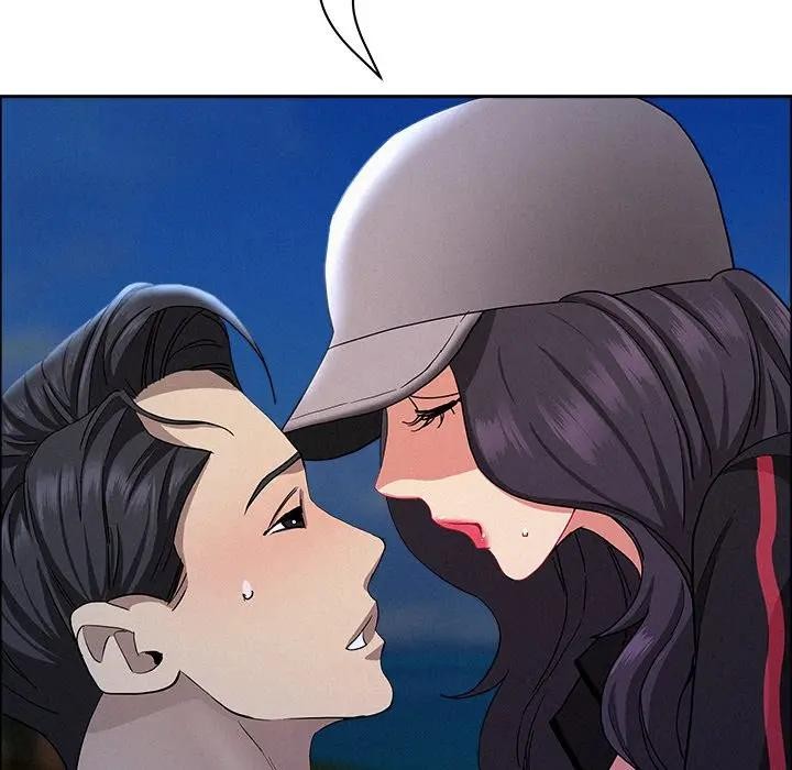 貴婦的專屬保鑣，第36話，第 122 页