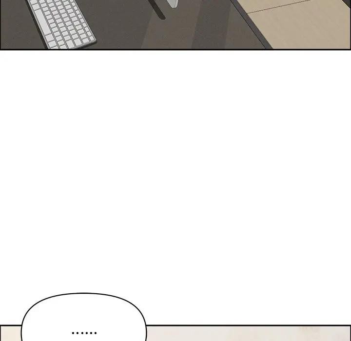貴婦的專屬保鑣，第37話，第 15 页