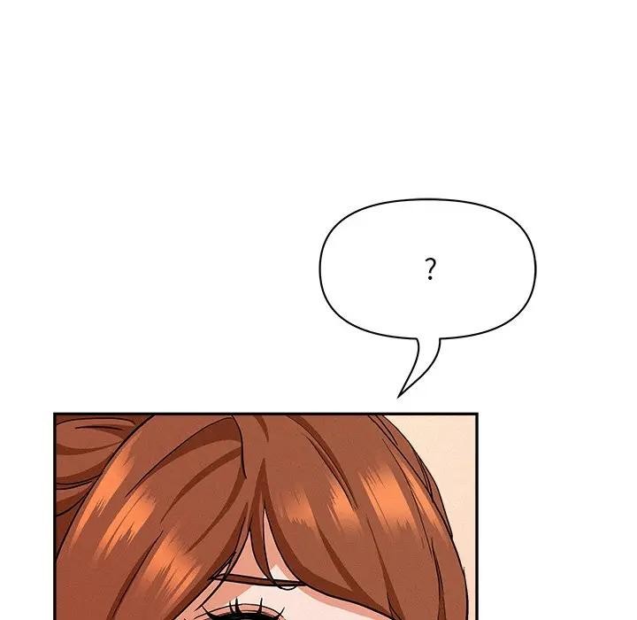 貴婦的專屬保鑣，第38話，第 106 页