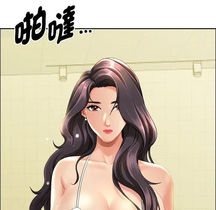 貴婦的專屬保鑣，第39話，第 95 页