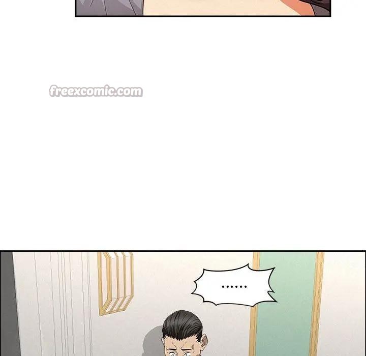 貴婦的專屬保鑣，第43話，第 84 页