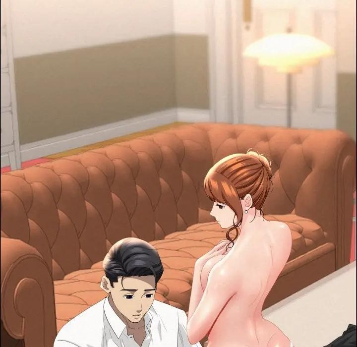 貴婦的專屬保鑣，第48話，第 15 页