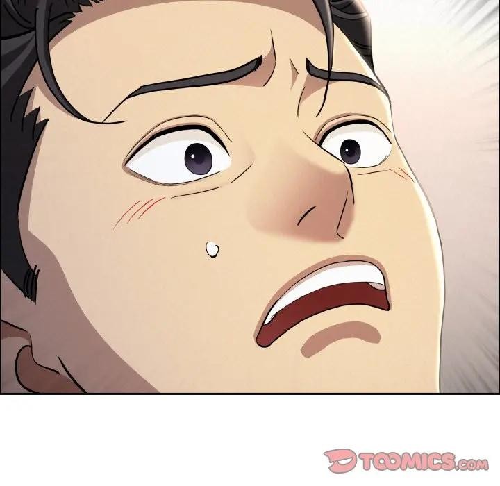 貴婦的專屬保鑣，第53話，第 21 页
