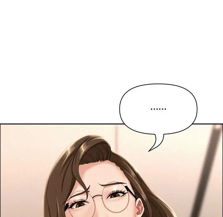 貴婦的專屬保鑣，第53話，第 22 页