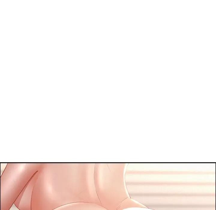 貴婦的專屬保鑣，第53話，第 15 页