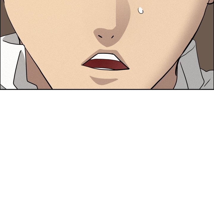 貴婦的專屬保鑣，第54話，第 122 页