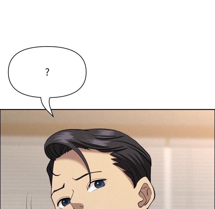 貴婦的專屬保鑣，第58話，第 106 页