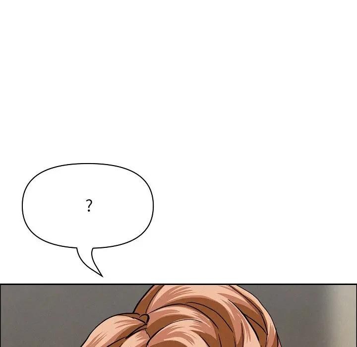 貴婦的專屬保鑣，第60話，第 158 页