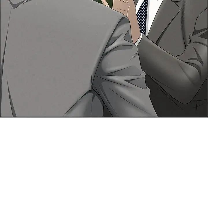 貴婦的專屬保鑣，第65話，第 95 页
