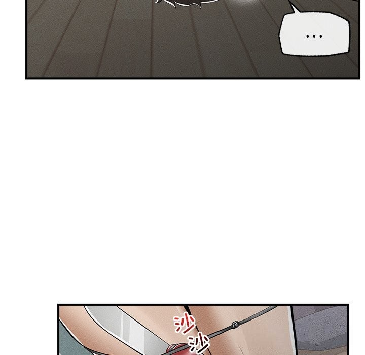超導體覺醒，第3話，第 11 页