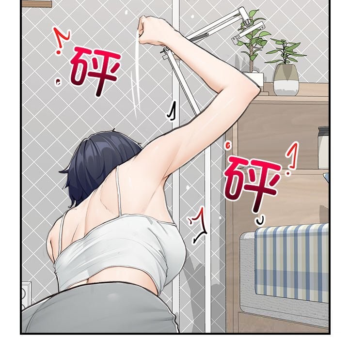 超導體覺醒，第7話，第 69 页