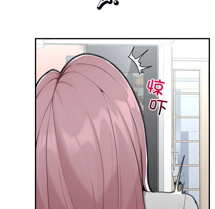 超導體覺醒，第7話，第 64 页