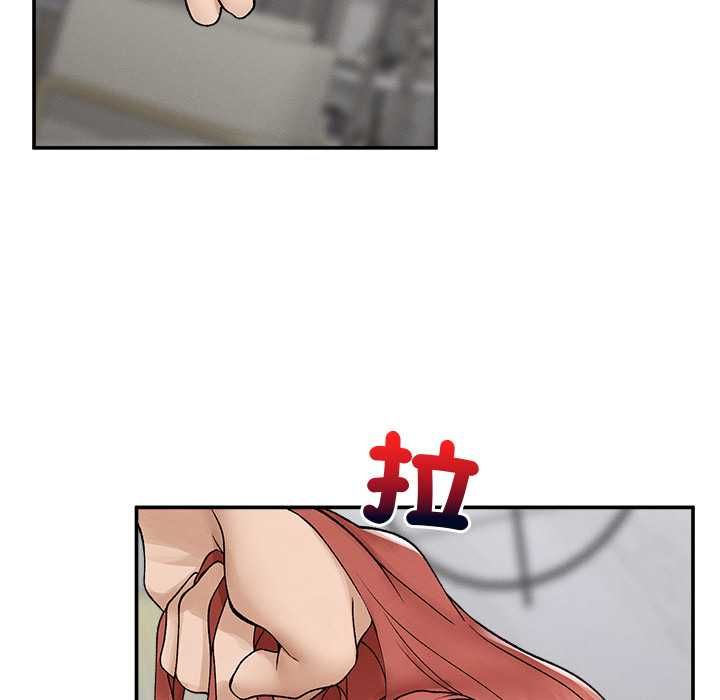 超導體覺醒，第36話，第 125 页