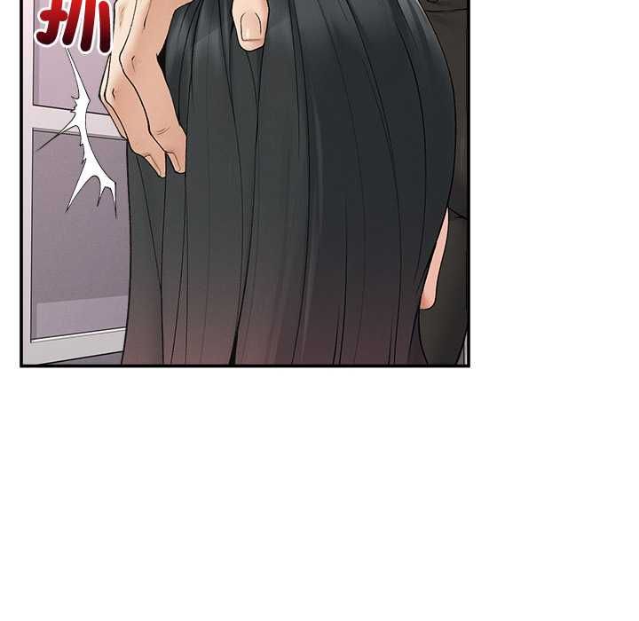 超導體覺醒，第37話，第 103 页