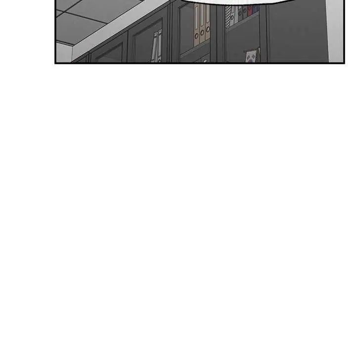 超導體覺醒，第41話，第 122 页