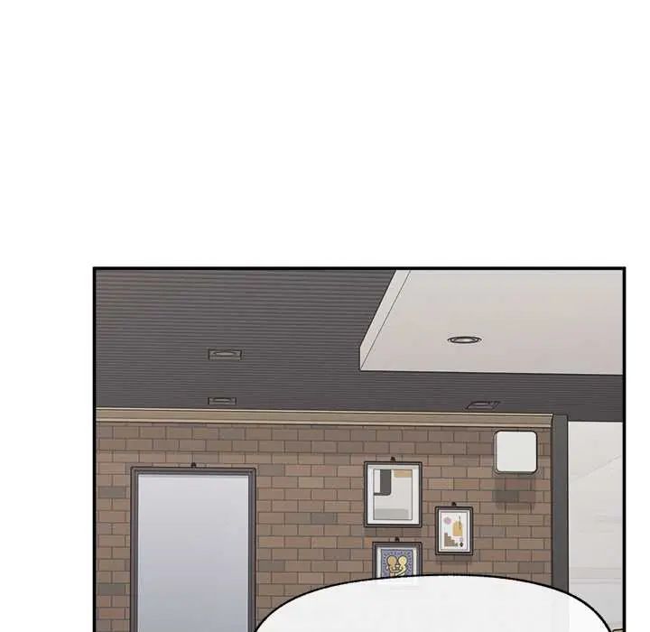 超導體覺醒，第43話，第 84 页