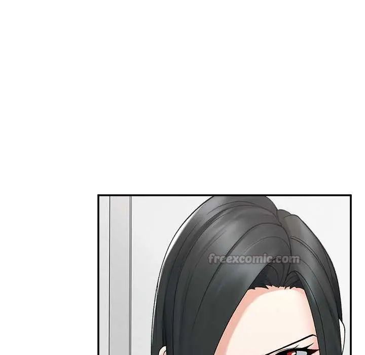 超導體覺醒，第43話，第 15 页