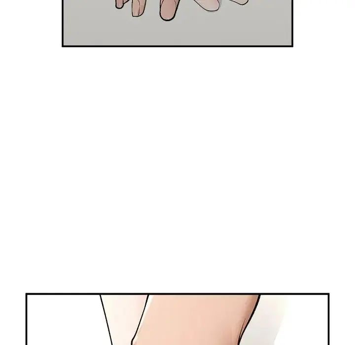 超導體覺醒，第44話，第 125 页