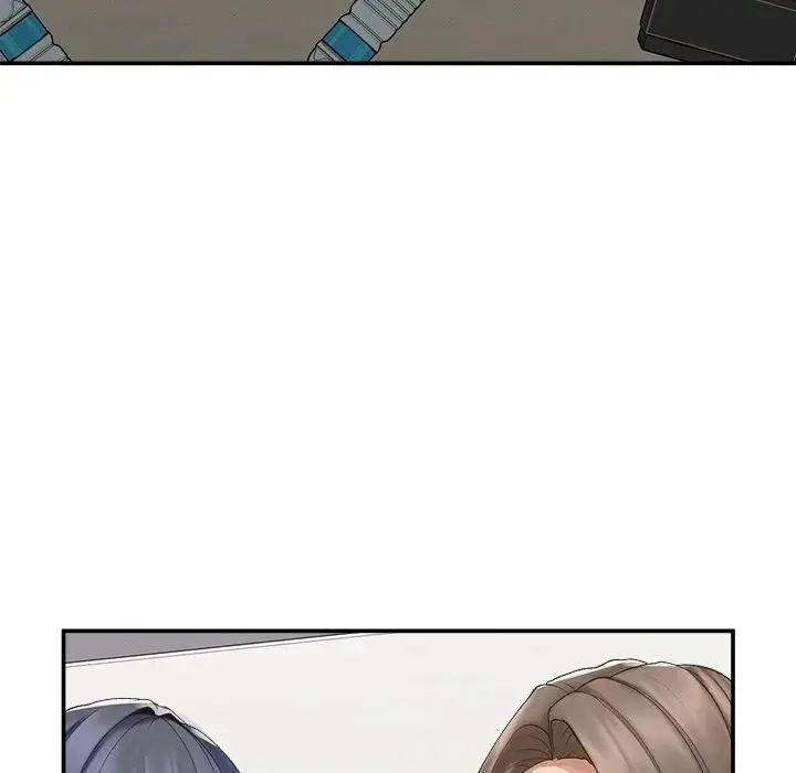 超導體覺醒，第44話，第 122 页