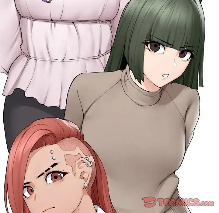 超導體覺醒，第44話，第 12 页