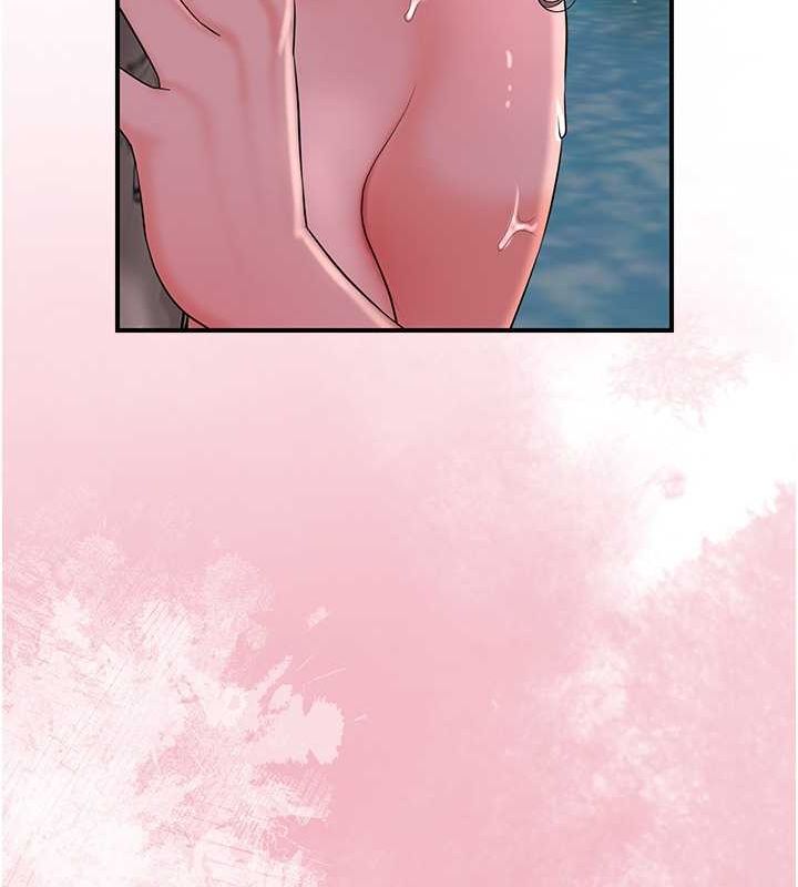 花容濕色:取花點，第30話-飢渴的玉梅姐，第 77 页