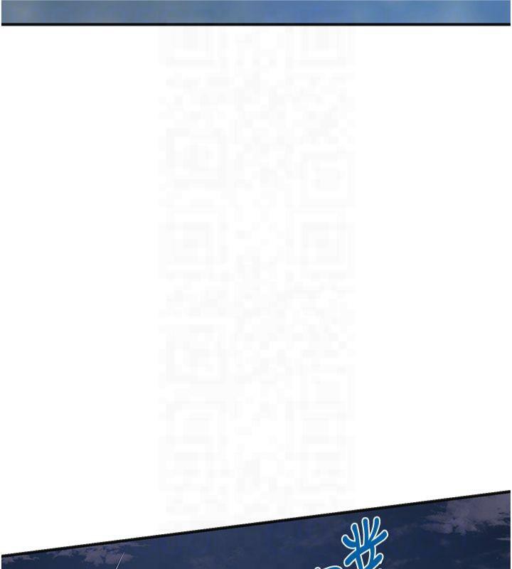 花容濕色:取花點，第32話-在水中激情抽插，第 34 页