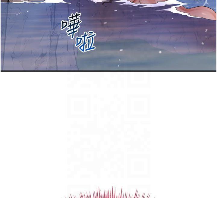 花容濕色:取花點，第32話-在水中激情抽插，第 12 页