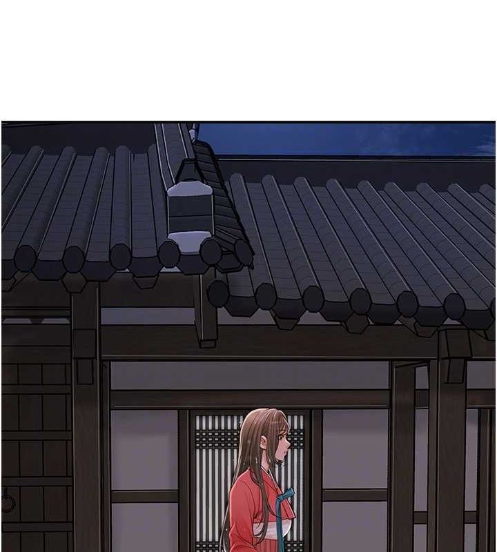 花容濕色:取花點，第33話-我已經上癮了…，第 103 页