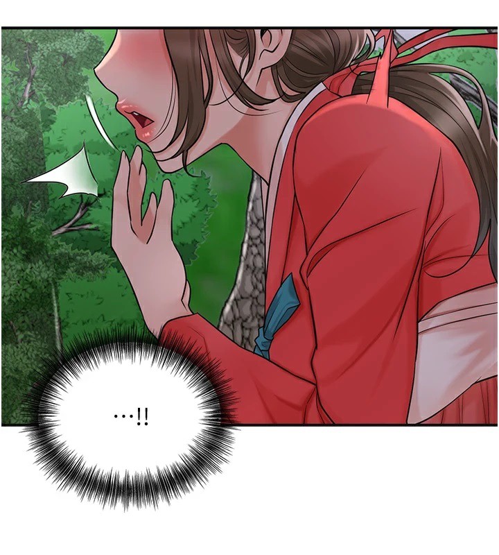 花容濕色:取花點，第34話-絕頂高潮的快感，第 60 页