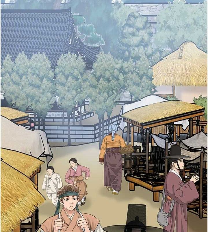 花容濕色:取花點，第35話-秋香娘子雪白的肌膚…，第 65 页