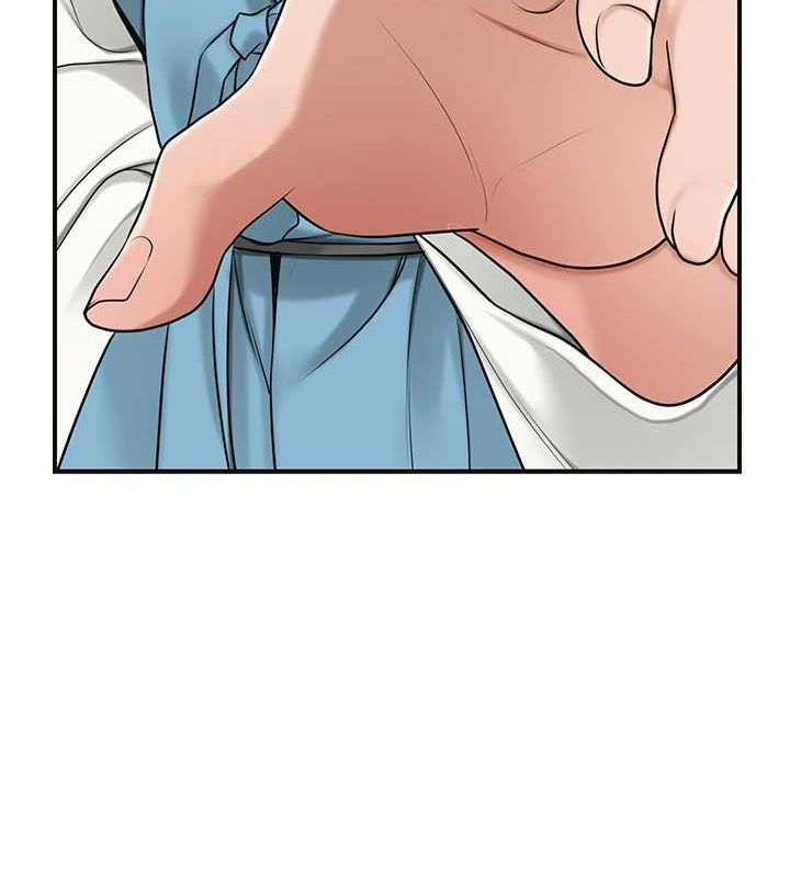 花容濕色:取花點，第35話-秋香娘子雪白的肌膚…，第 132 页