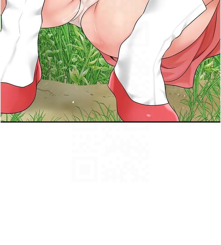 花容濕色:取花點，第36話-這麼粗…放進去是什麼感覺?，第 123 页