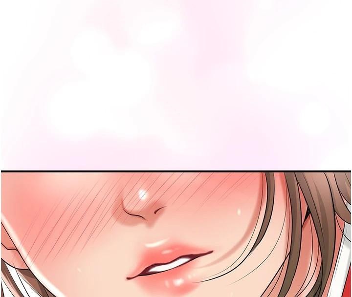 花容濕色:取花點，第36話-這麼粗…放進去是什麼感覺?，第 106 页