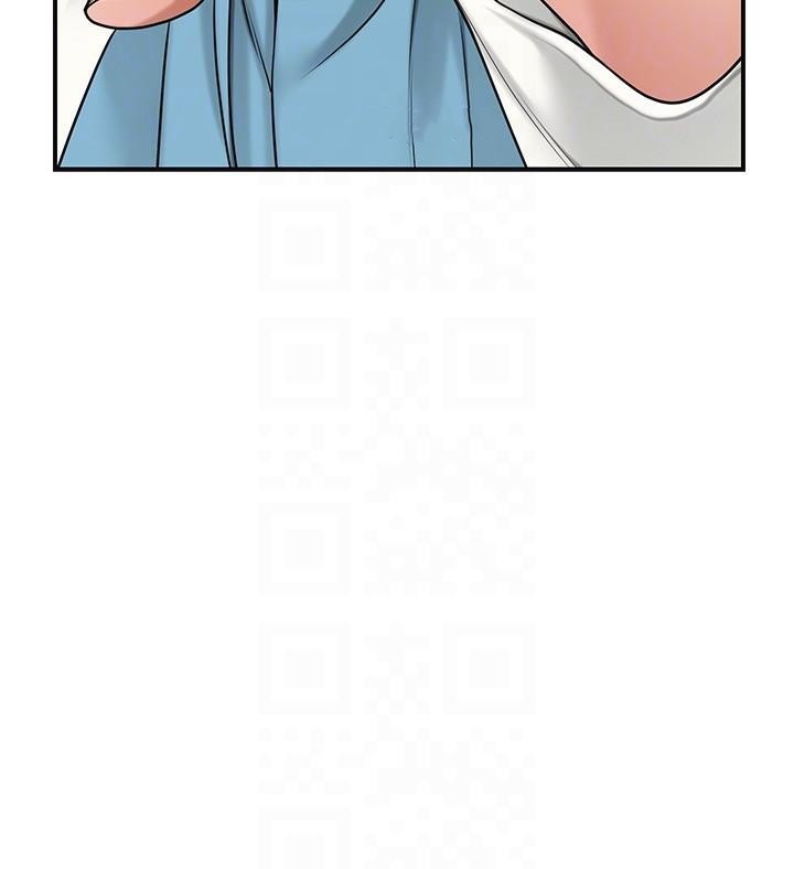 花容濕色:取花點，第36話-這麼粗…放進去是什麼感覺?，第 15 页