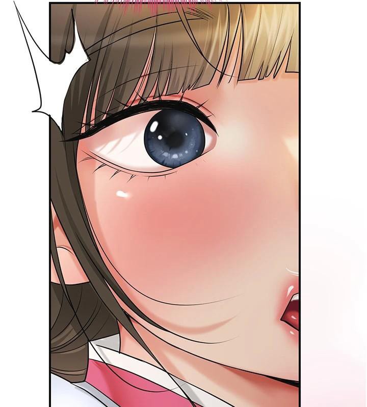 花容濕色:取花點，第37話-你下面藏了什麼?，第 123 页