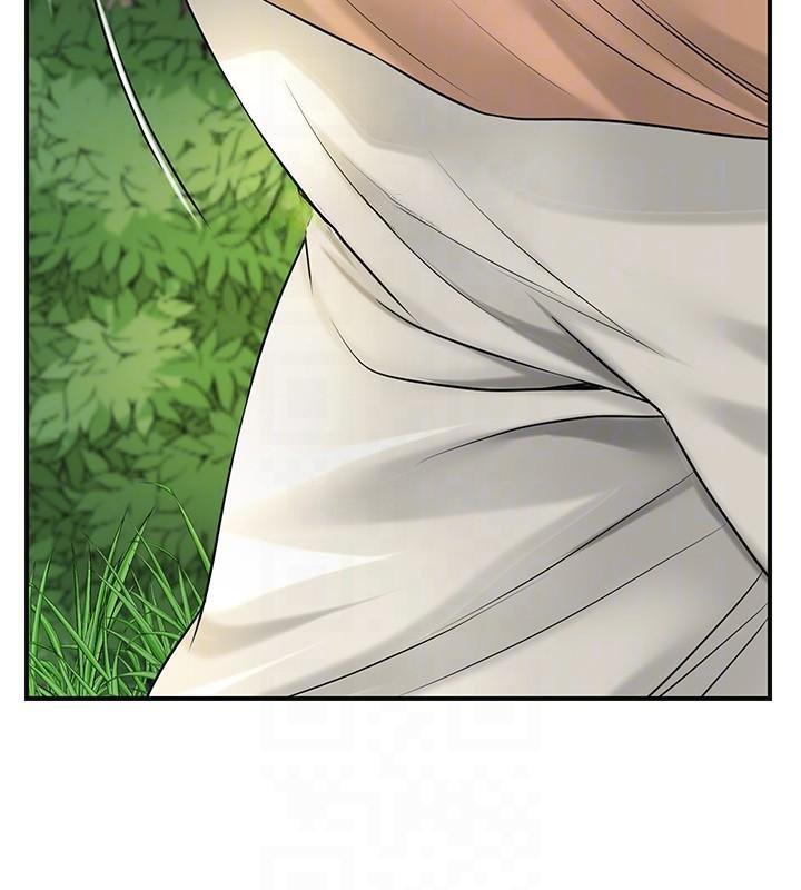 花容濕色:取花點，第37話-你下面藏了什麼?，第 106 页