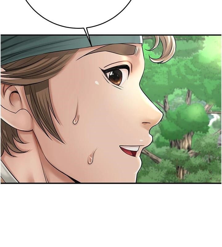 花容濕色:取花點，第37話-你下面藏了什麼?，第 65 页