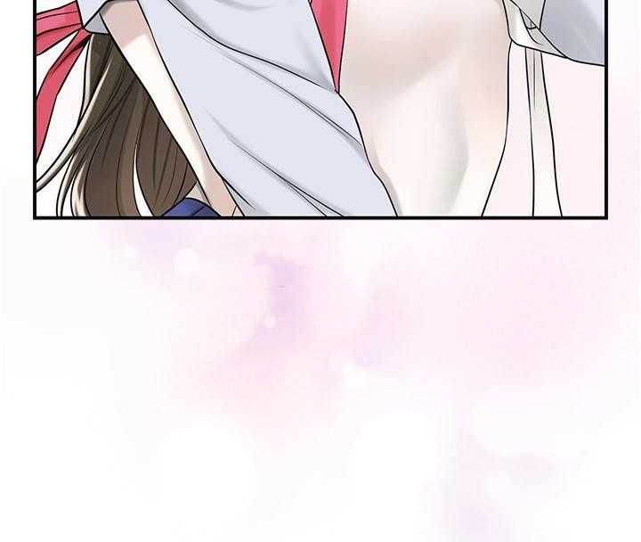 花容濕色:取花點，第37話-你下面藏了什麼?，第 8 页
