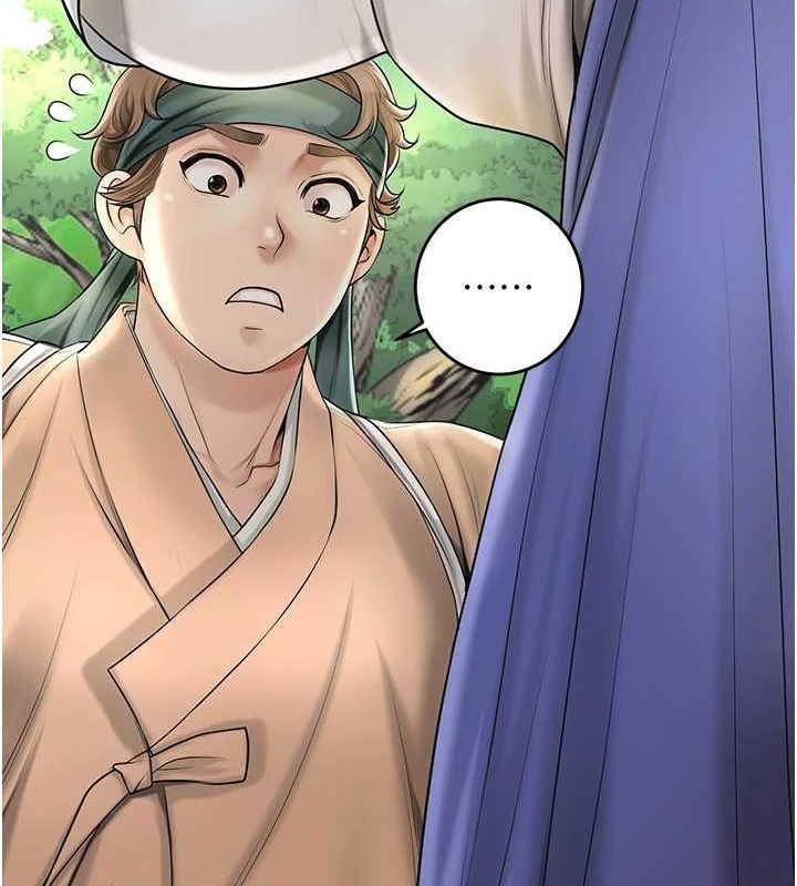 花容濕色:取花點，第38話-讓我看看妳的蜜穴，第 21 页