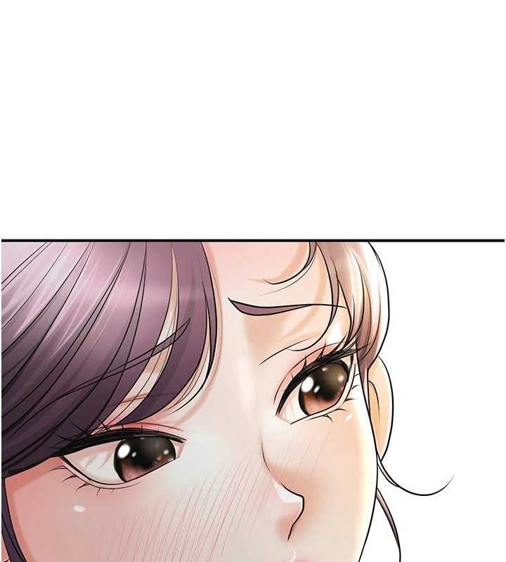 花容濕色:取花點，第38話-讓我看看妳的蜜穴，第 52 页