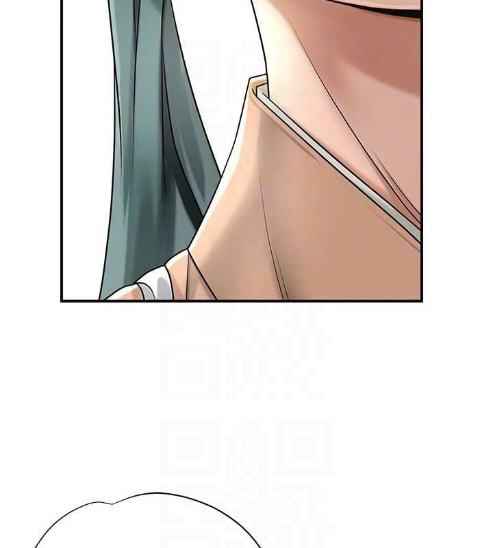 花容濕色:取花點，第38話-讓我看看妳的蜜穴，第 60 页