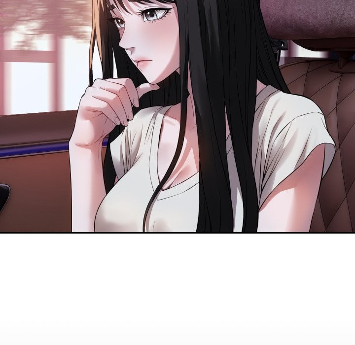錯位的星辰，第1話，第 34 页