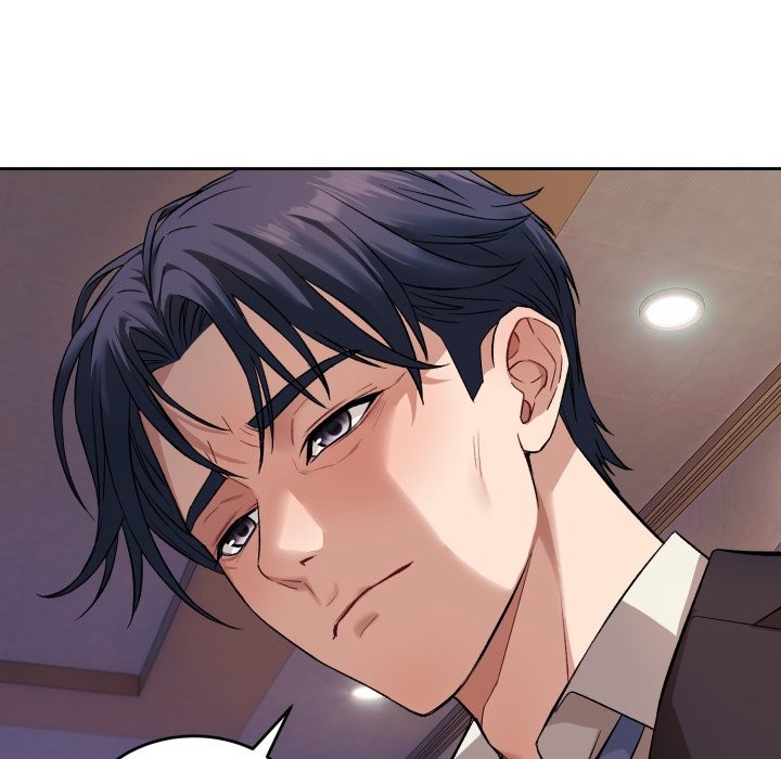 錯位的星辰，第1話，第 69 页